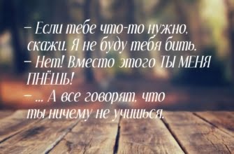 7 вещей, которые надо сказать себе, если вы свернули с пути