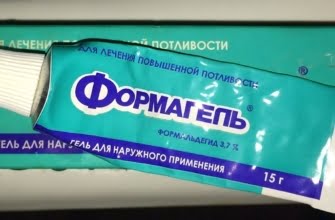 Решились бы вы попробовать сыр с запахом потных ног или подмышек?