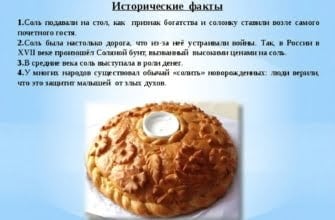 Как не поправиться в офисе и похудеть?